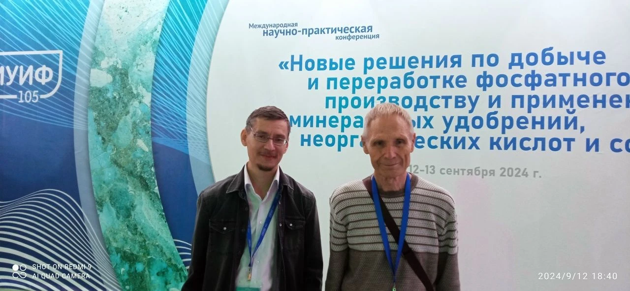 Наши учёные создали автономную технологическую систему, способную «улавливать» вредный газ — диоксид