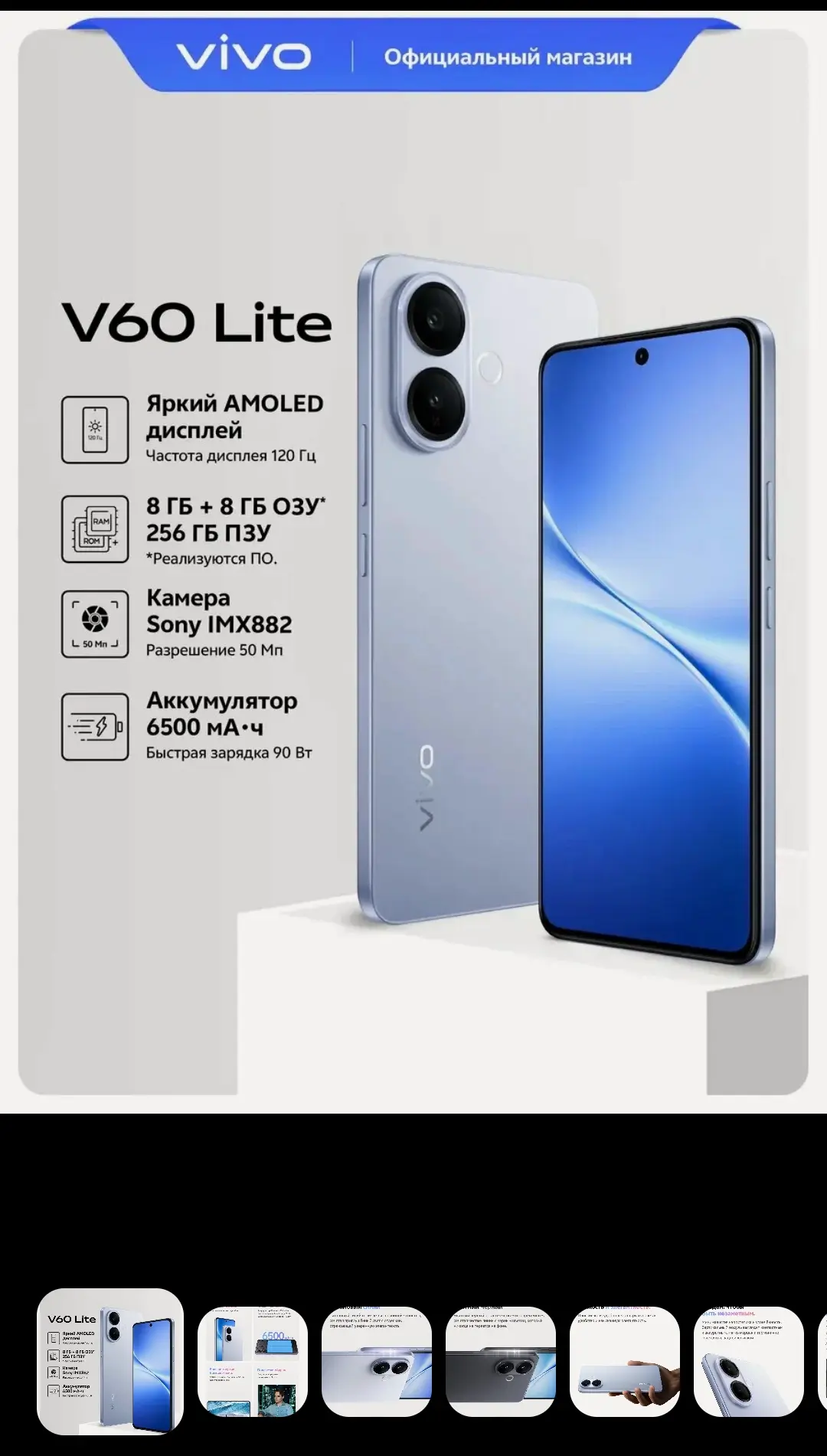 https://market.yandex.ru/cc/9iuaeh