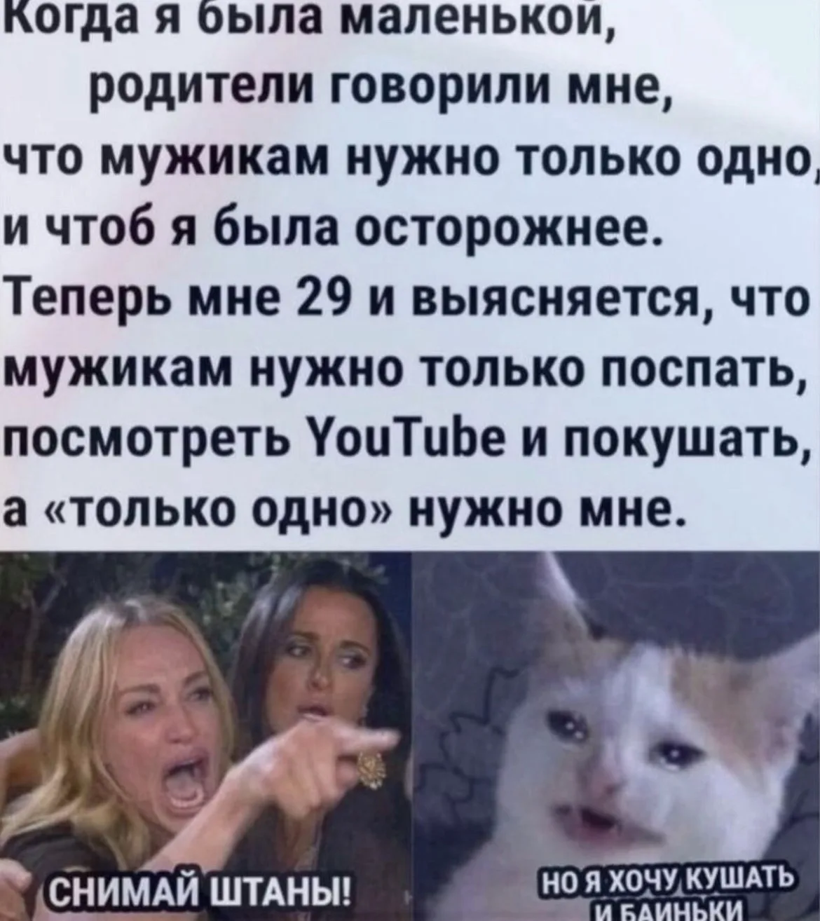 Дурилка картонная