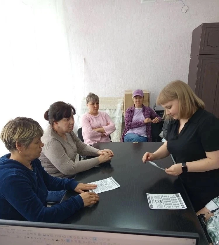3 июня в нашей школе состоялось важное совещание с работниками. Мероприятие организовано в рамках пр