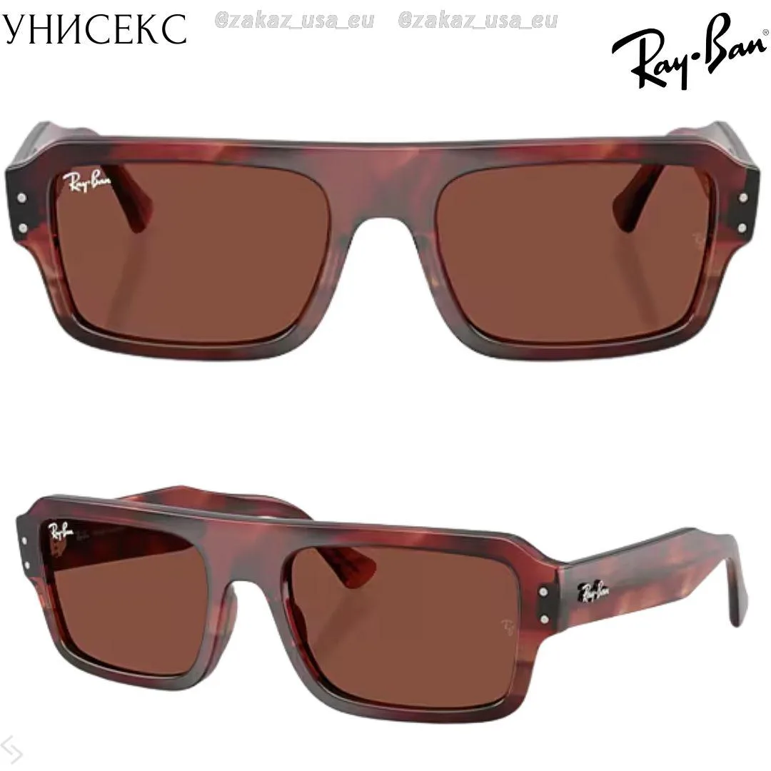 🇺🇸#RayBan #унисекс
Солнцезащитные очки
22.0 тыс.  руб (было 27.0 тыс.  руб)


№709127