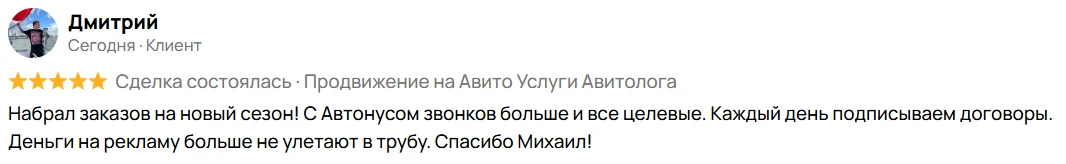 «Хочу как в Турции, но за 100 тысяч!» или Почему бассейнщики сливают бюджет на чужие мечты 🏊‍♂️💸 
