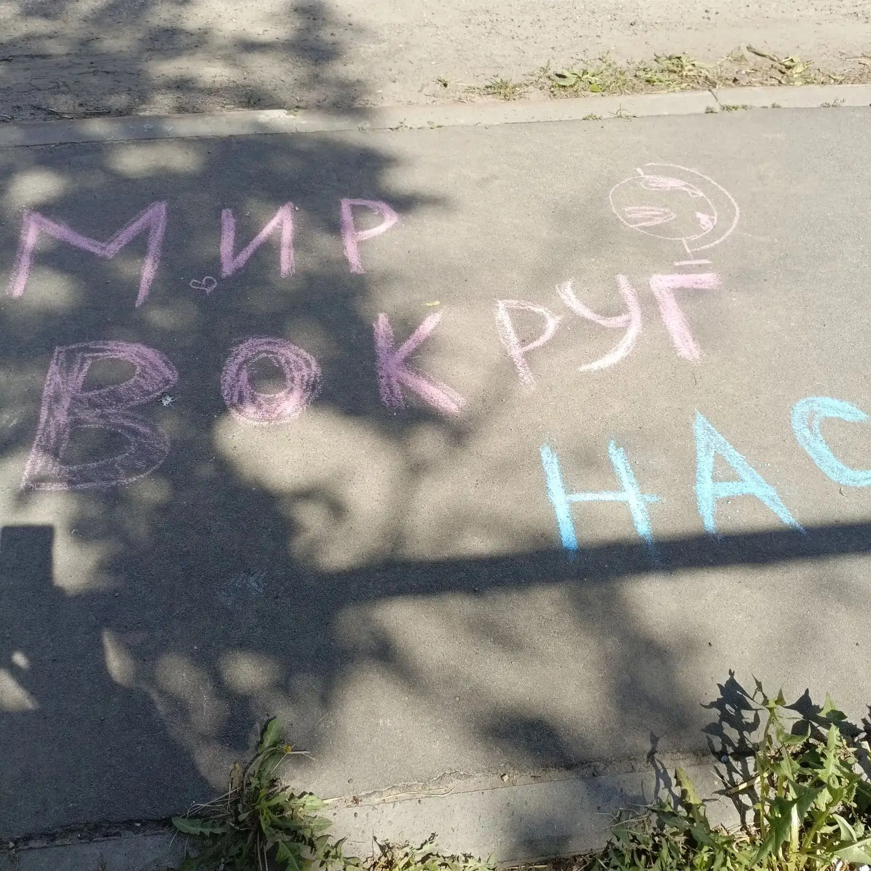#ЕдинаяРоссия #НароднаяПрограмма #КультураМалойРодины #ЕР21 #ЯркоелетоЧувашии #МинкультурыЧувашии   