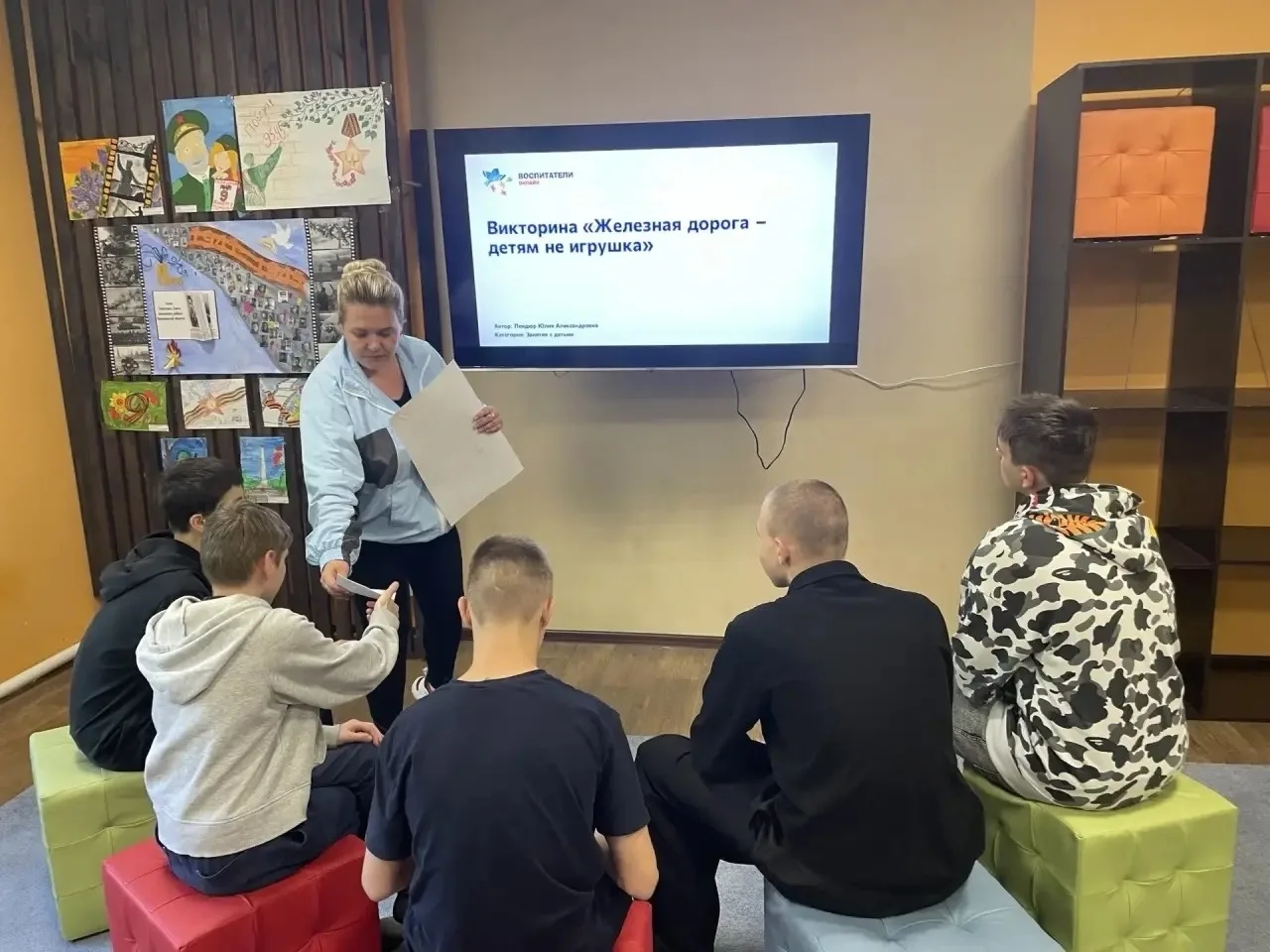 🚇🚇🚇В нашей школе прошли мероприятия в рамках месячника «Уступи дорогу поездам»

☝️☝️☝️Главная зад