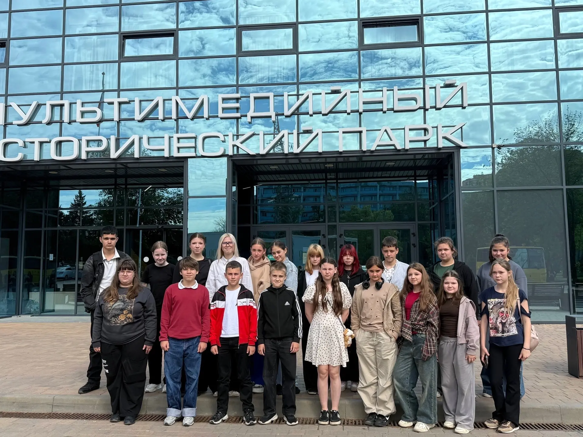 🏛️Международный день музеев🏛️

Международный день музеев празднуется во всём мире с 1977 года. На 