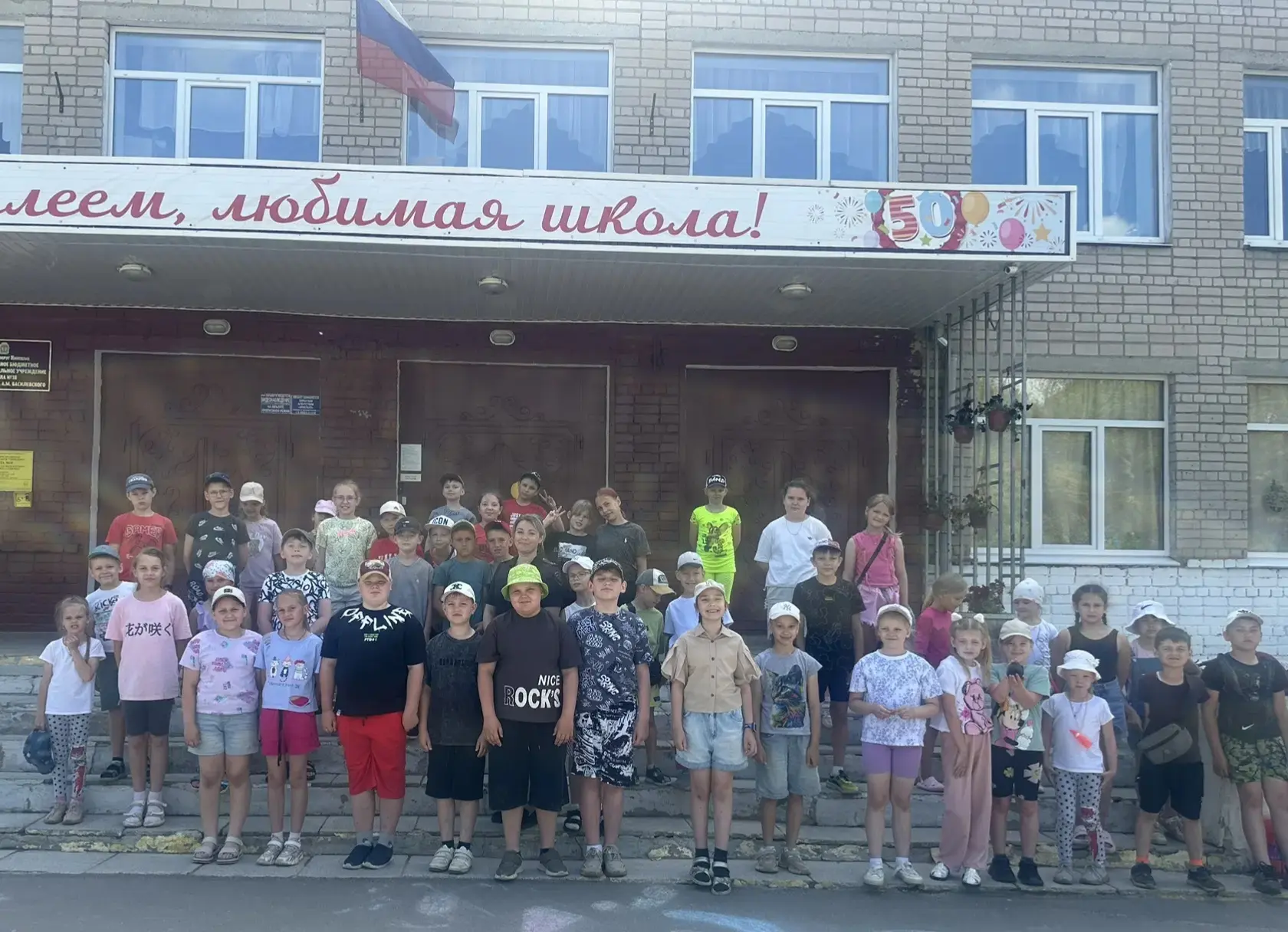 ⚡Чтобы летние каникулы приносили только радость, важно помнить о правилах безопасности. В нашем лаге