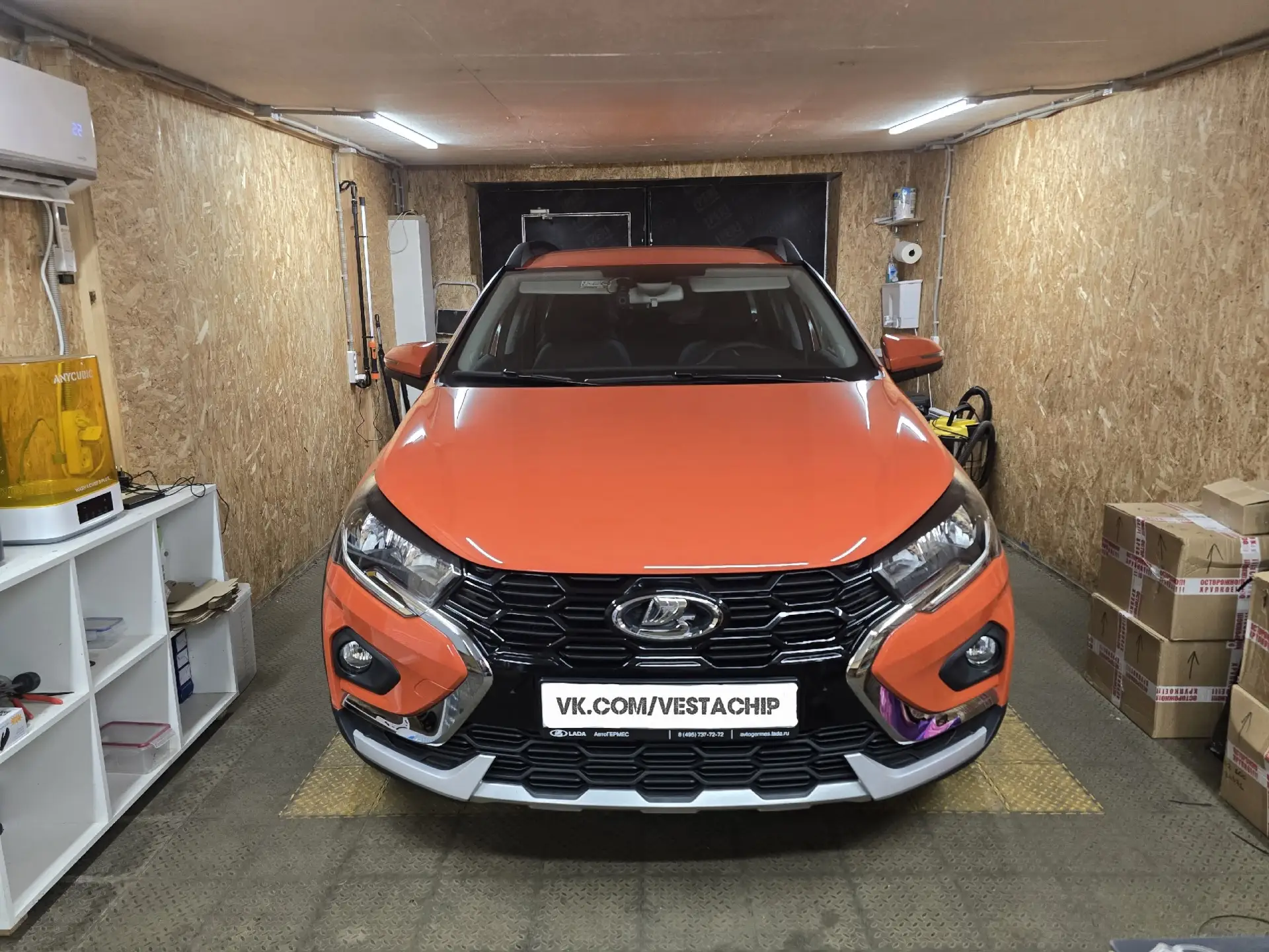 Чип тюнинг новенькой Lada Iskra 1.6 cvt

Прошил автомобиль динамичным софтом VestaChip v4.5L 

Автом