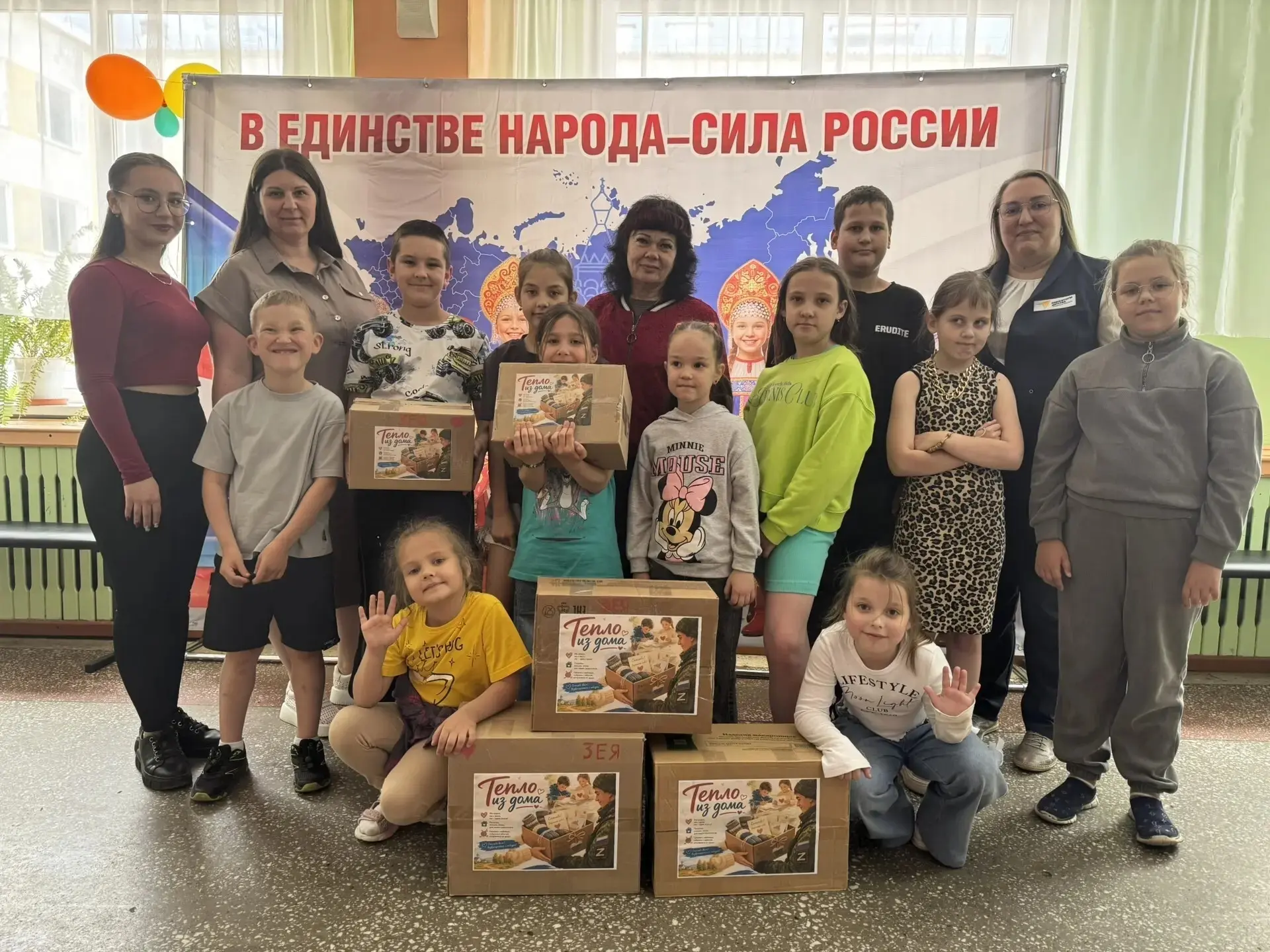 «ТЕПЛО ИЗ ДОМА»: Доброта, которая согревает на передовой

В нашем лицее завершилась благотворительна