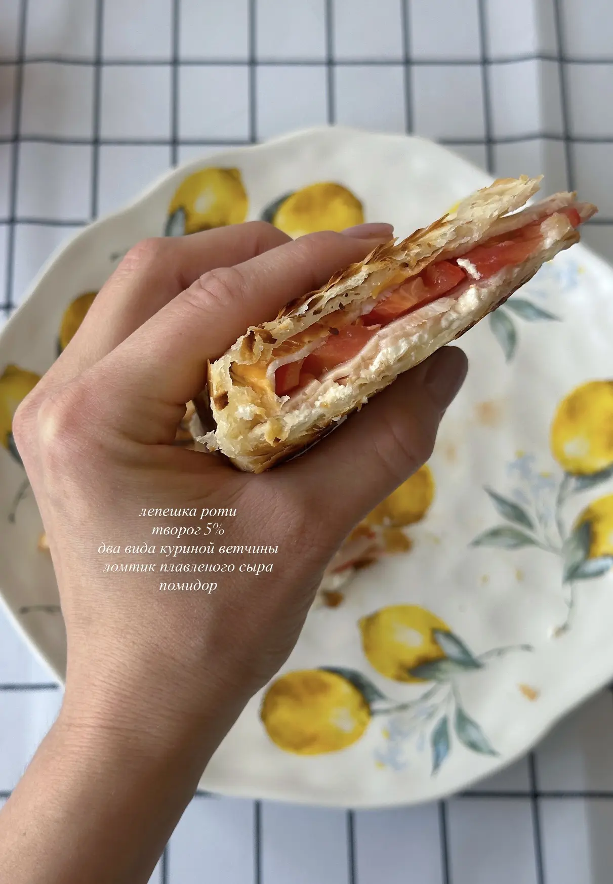 Завтраки обыкновенные. Как же невероятно вкусно так питаться, жаль, каждый день сложно, роти, все-та