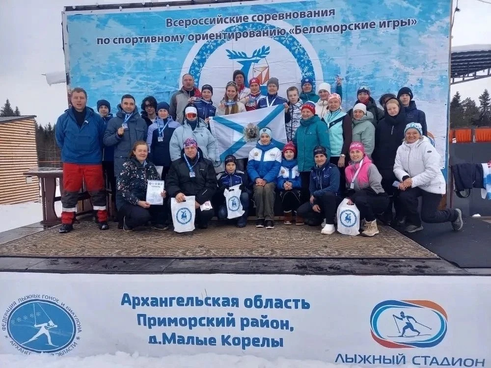 Беломорские игры по спортивному ориентированию 🧭
На лыжных трассах стадиона имени В.С. Кузина, расп