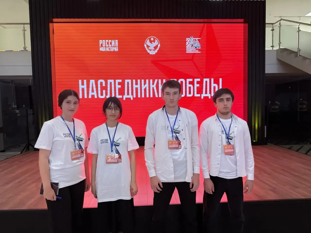 🎖 Команда «Потомки героев» из МКОУ «Первомайская СОШ № 1 им. Героя Советского Союза С. К. Курбанова
