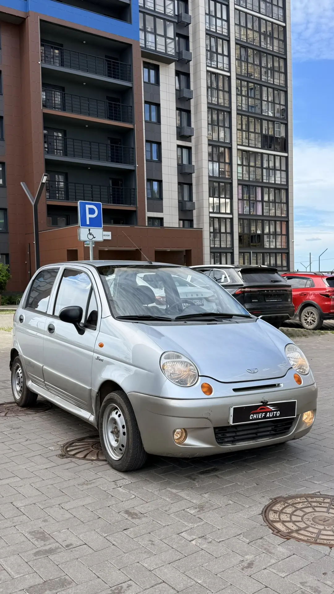 В продаже 🚀

🚗 Daewoo Matiz, 2011 (Эксплуатация с 2012) — 1 владелец, родной пробег!

Продаю отлич