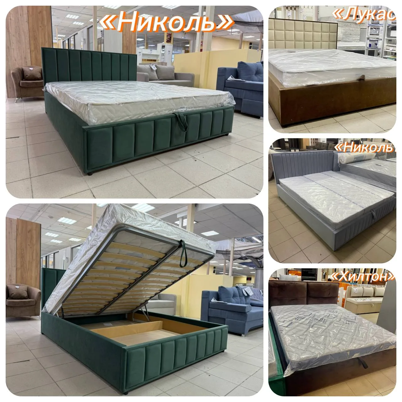 📣Отличная новость для тех, кто выбирает уют: кровать стала доступнее! ⭐️

🔥Мы снизили цену на стил