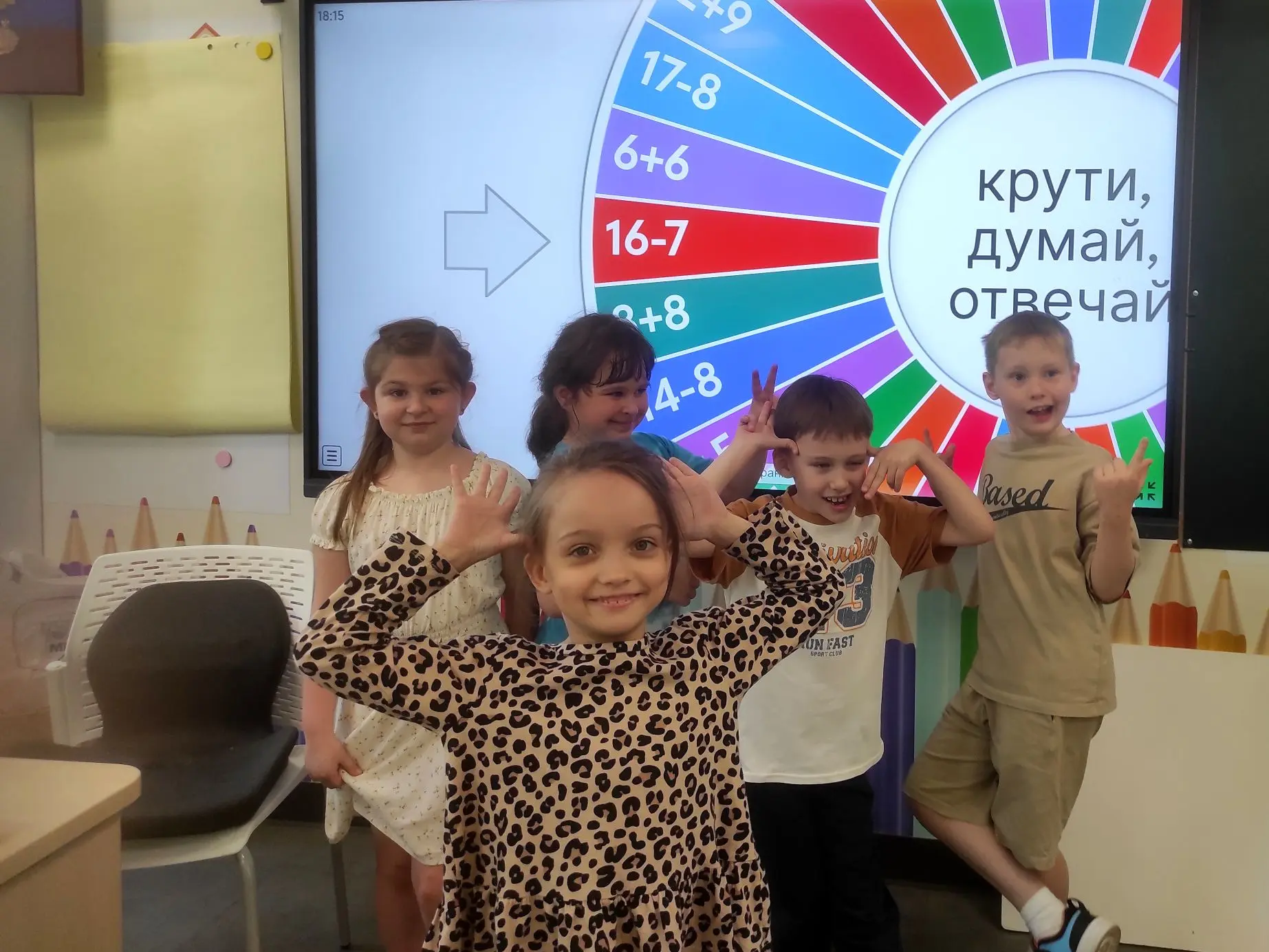 Отдых по-летнему: каша с добавкой - занятия с пользой 🤗

♟️🖌📝🥣 В нашем летнем лагере и занятия п