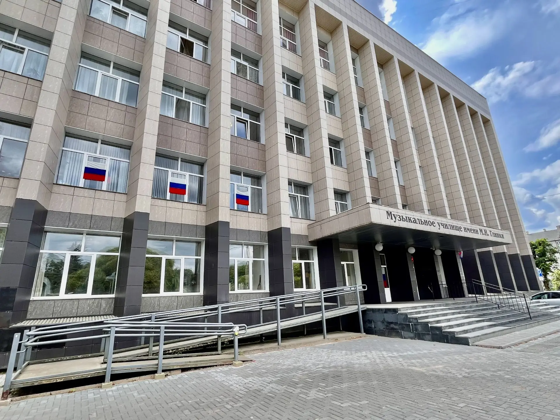 🇷🇺 Акция «Флаги России» – присоединяйтесь! 
 
В преддверии Дня России стартовала всероссийская акц