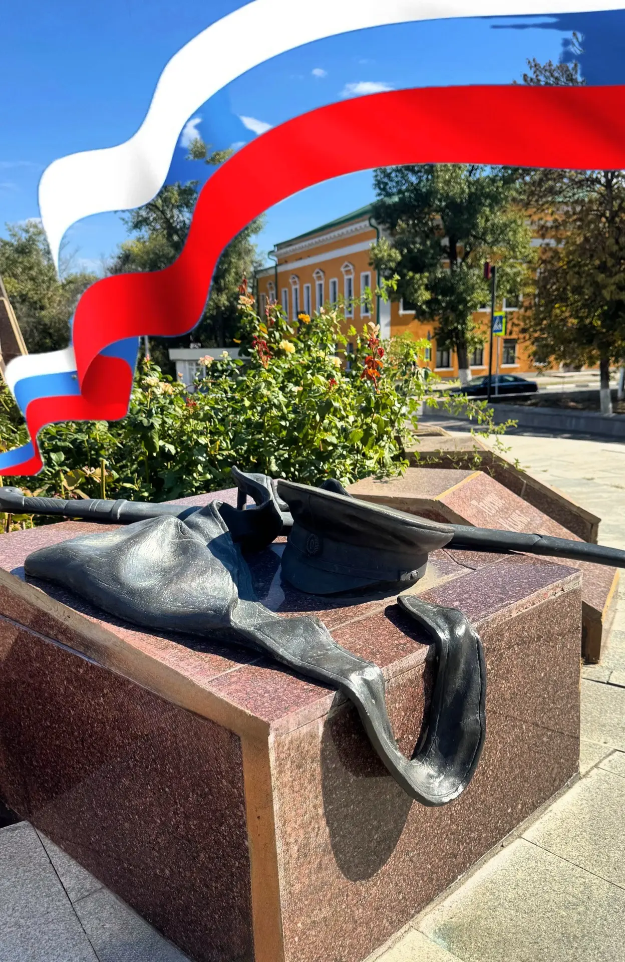 С Днем России, дорогие друзья! 🇷🇺 🤗

Мира, тепла, добра, радости и света всем нам!
Пусть каждый д