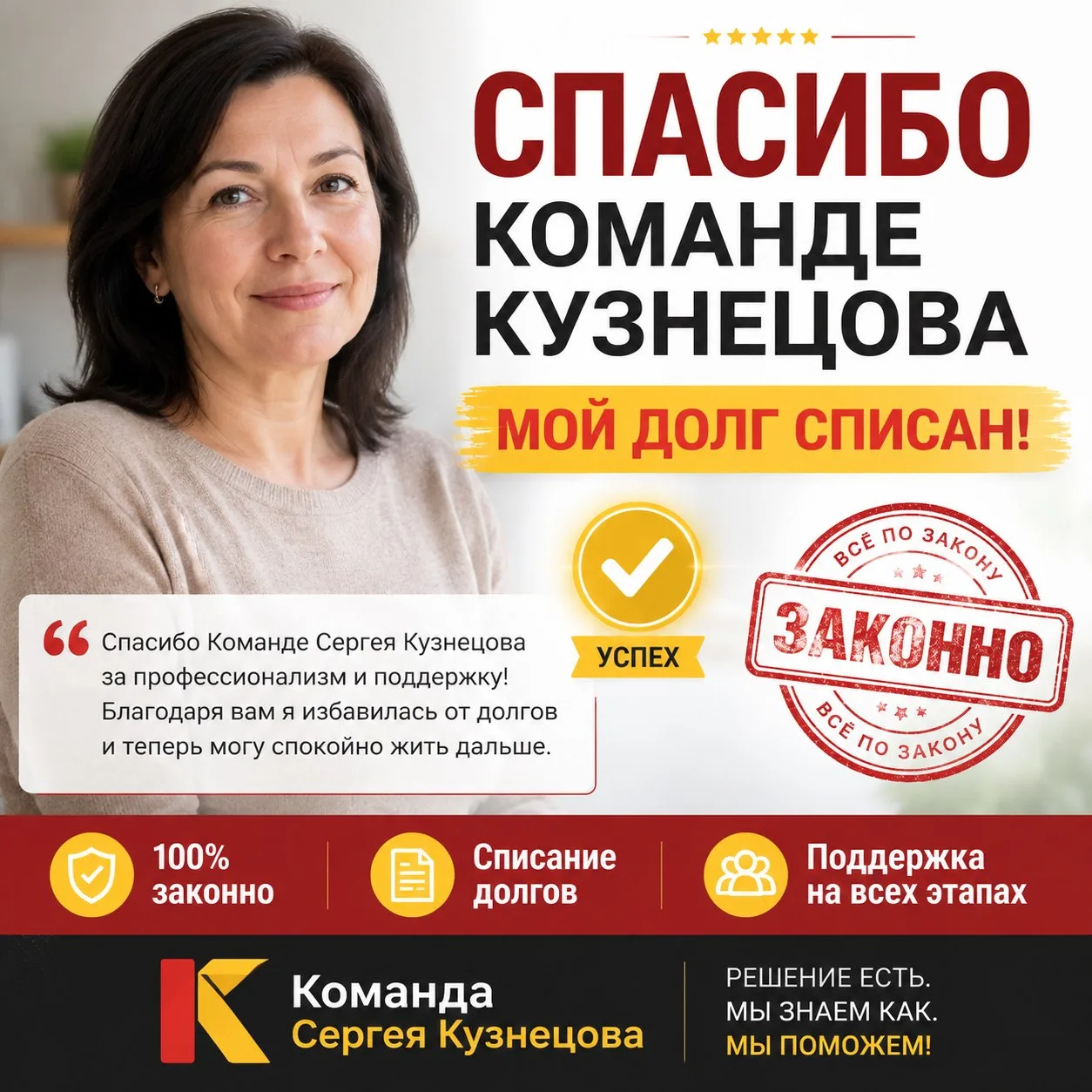 Эти картинки Вы  можете выкладывать в своих чатах, группах  где вы присутствуете ❗❗❗
С целью заинтер