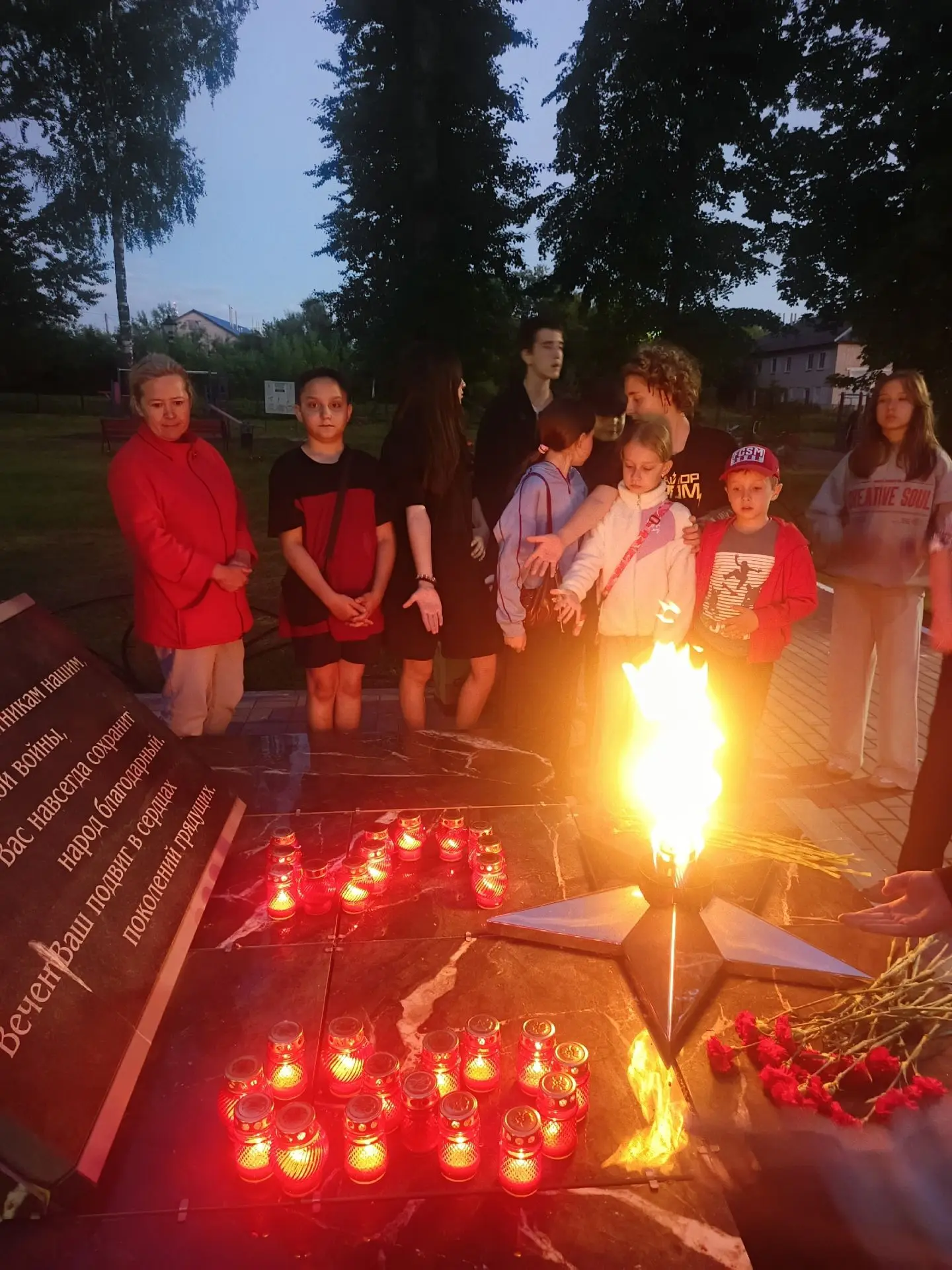 🕯 ВСЕРОССИЙСКАЯ АКЦИЯ «СВЕЧА ПАМЯТИ»
22 июня 2026 года в День памяти и скорби в парке " Патриот" 
с