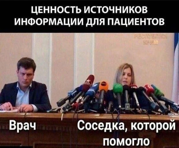 ... и публикации про "кофейные клизмы" обычно популярнее, чем научпоп с опорой на исследования 😔