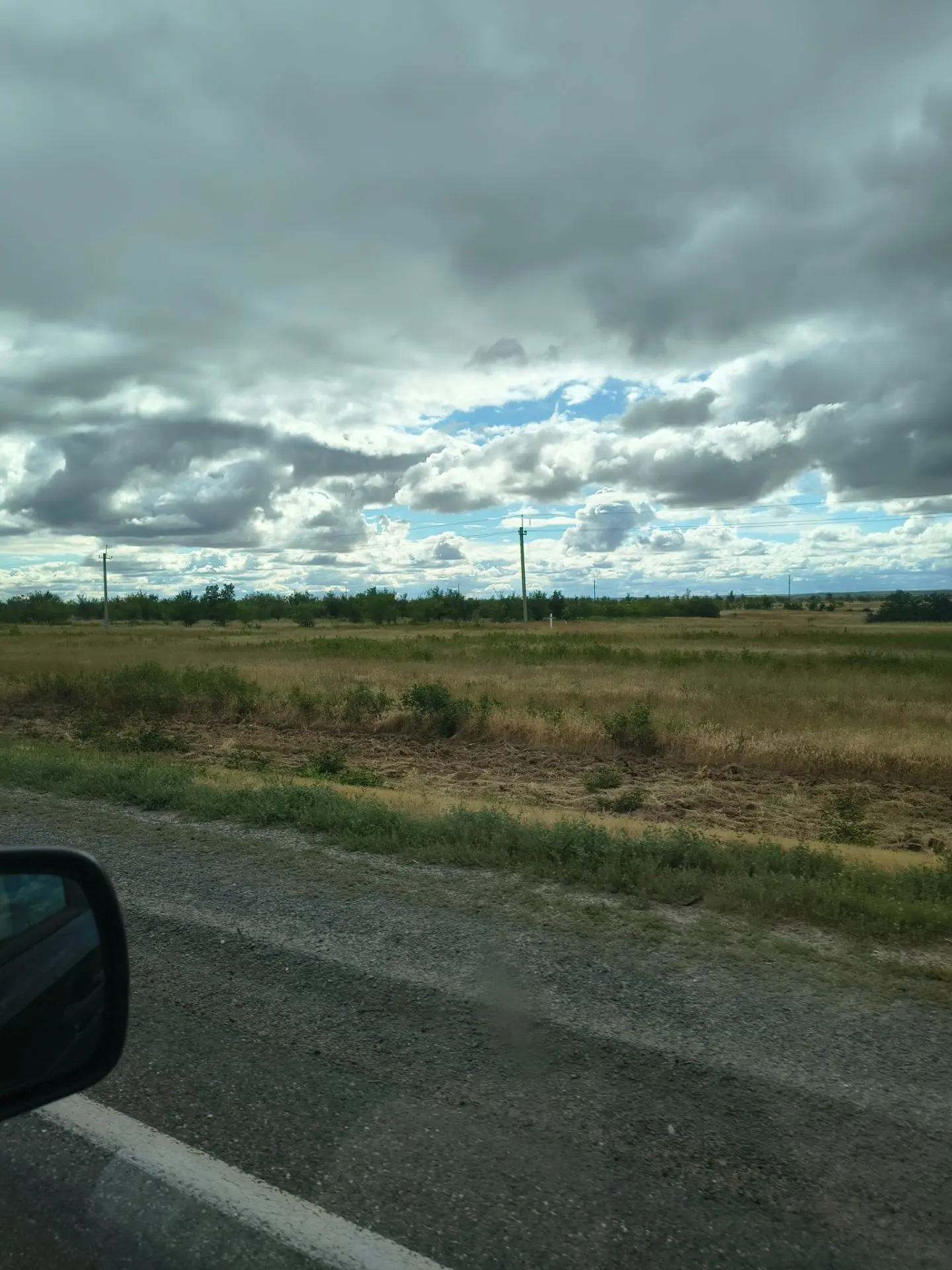 Романтика дорог ❤️