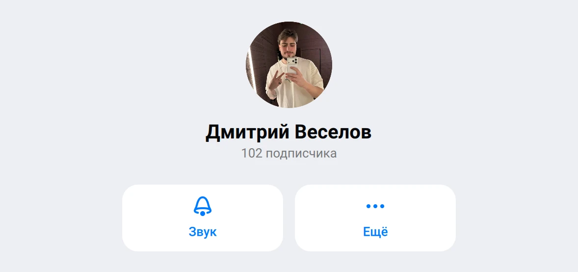 Моя первая маленькая победа 🥳

Не будем ярко отмечать, но даже не большие результаты важно фиксиров