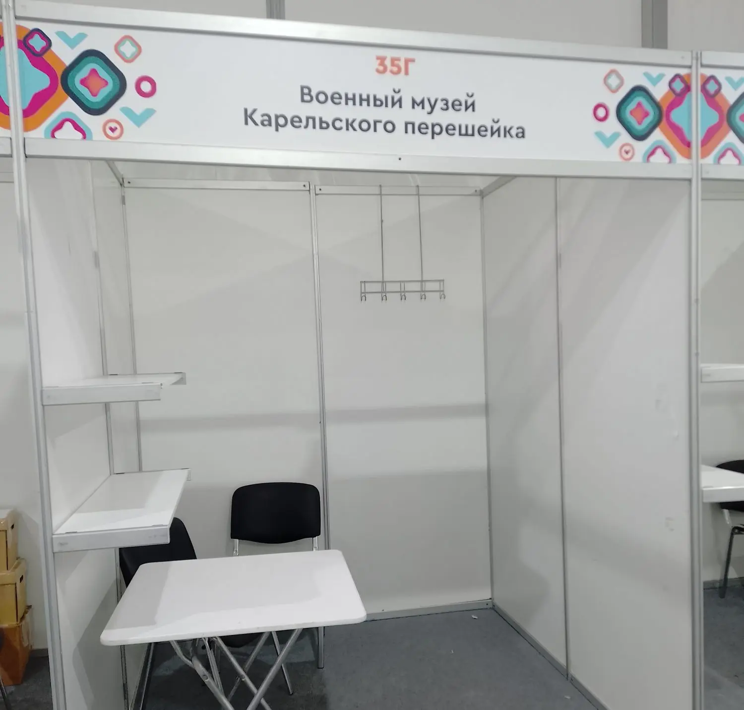 Спасибо большое всем, кто посетил наш стенд на XXI Санкт-Петербургском книжном салоне!

До встречи н