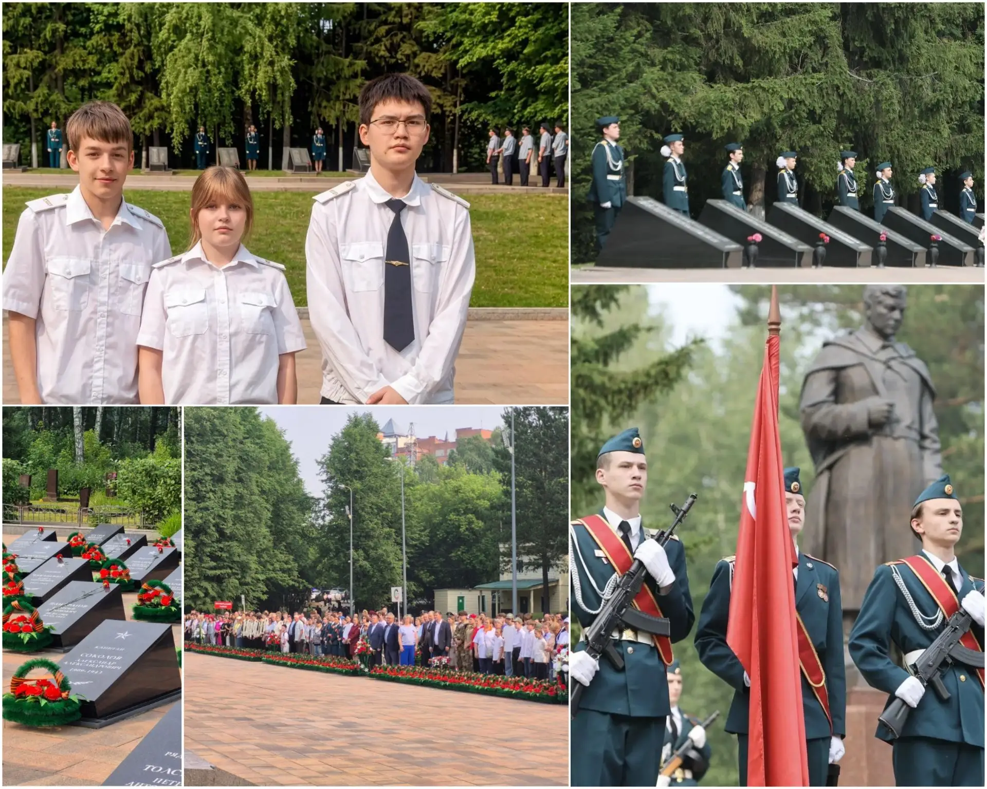 🔥 Сегодня, 22 июня, в День памяти и скорби, на Южном кладбище Томска прошёл траурный митинг. Почтит