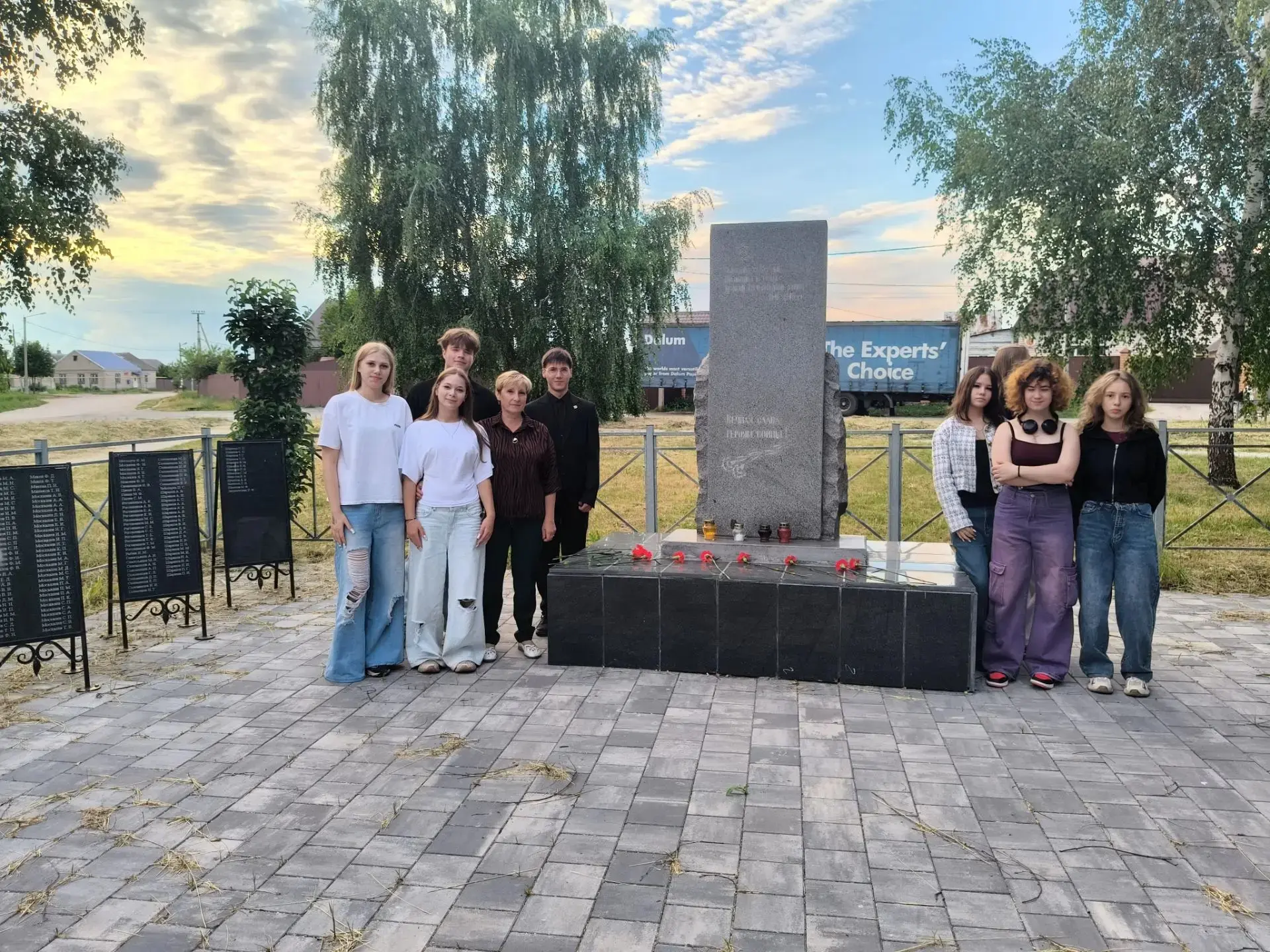 День памяти и скорби

22 июня 2026 года, в годовщину начала Великой Отечественной войны, в микрорайо