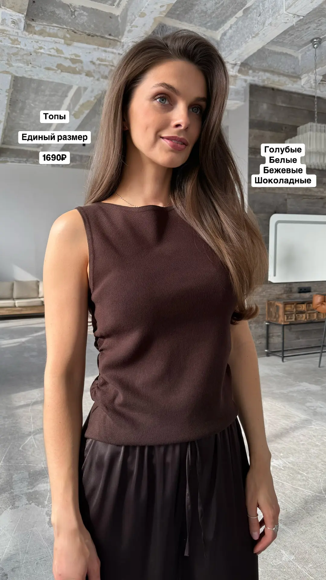 Новинки😍