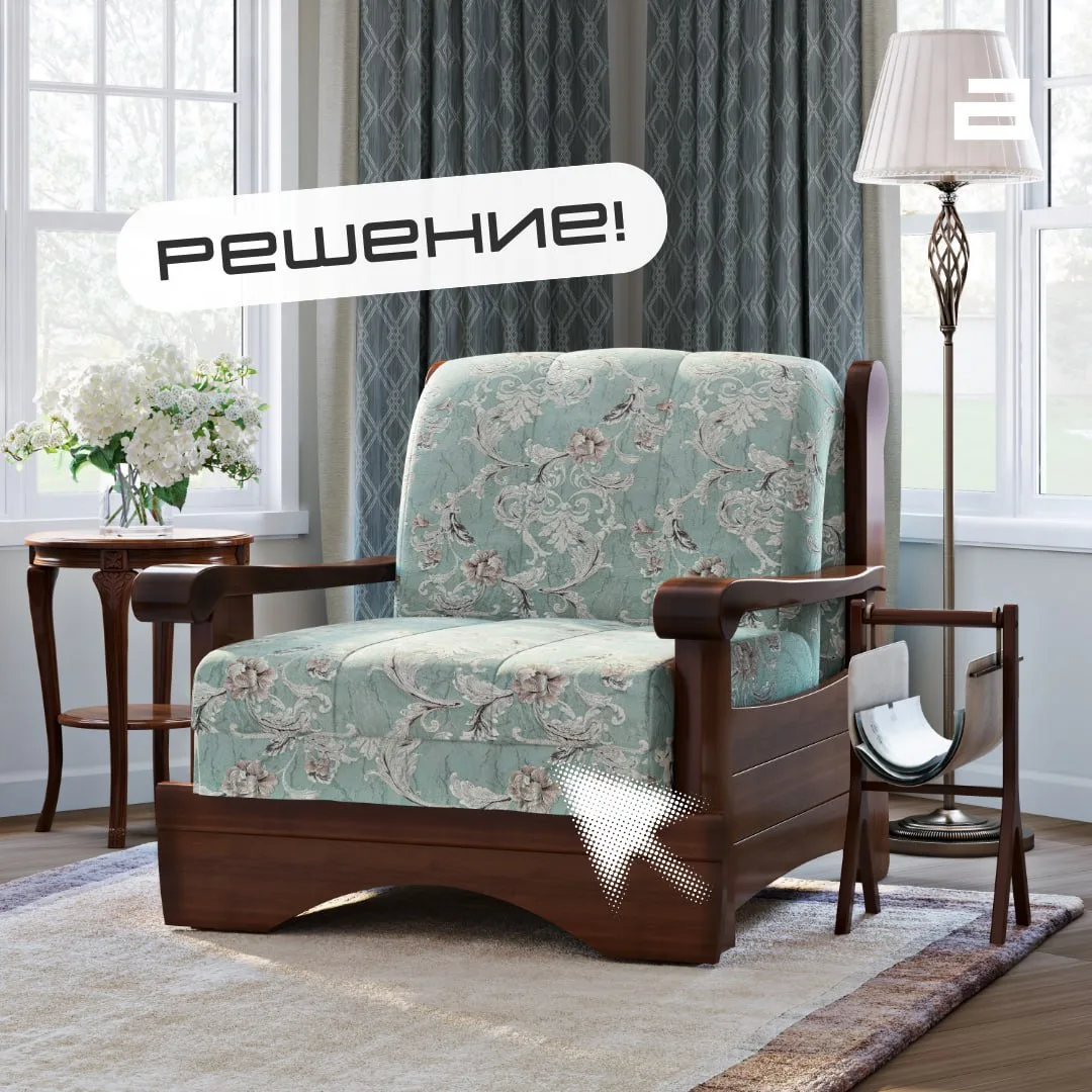 🤔 «Люблю гостей, но места нет…» 

Знакомая ситуация? Особенно в небольших загородных домах, где хоч