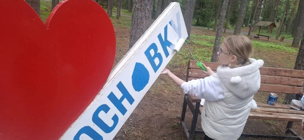 Спасибо огромное родителям и детям(Платашовым,Ивановым,гуровым и Зверевым),за то что организовали,сд