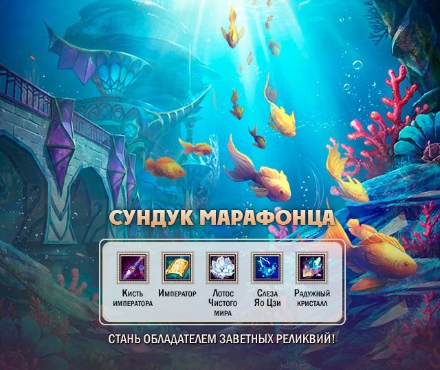 Друзья!

Мало кто знает, но в некоторых поселениях Идеального Мира отмечают Праздник драконьих лодок