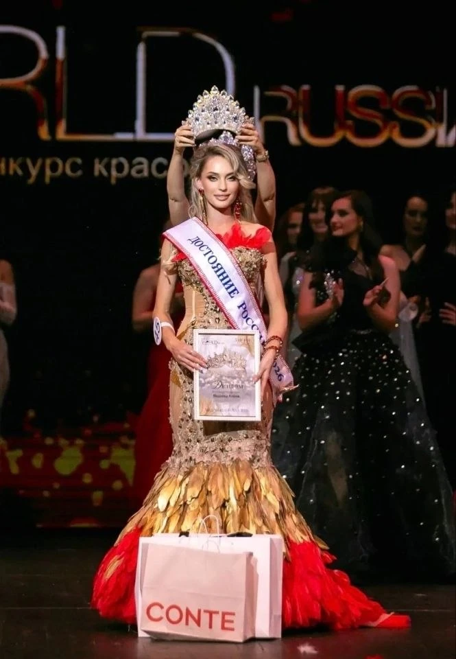 👑Алена Яндаева из Орска представит Россию на международном конкурсе «Миссис Вселенная».

На национа