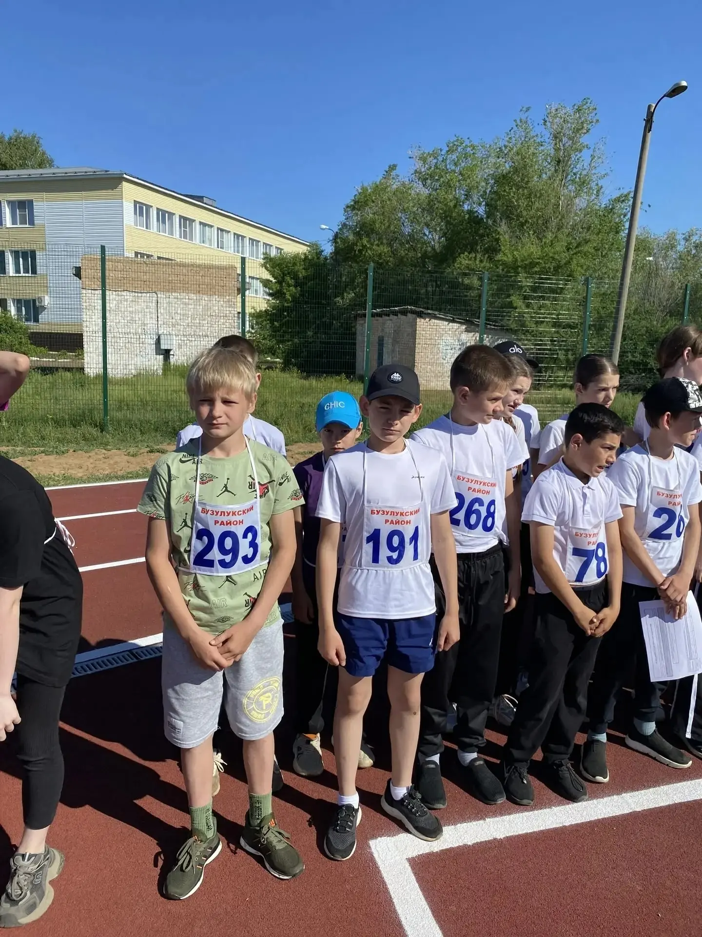 🏃🏼‍♀️🏃🏼‍♂️Шиповка юных-2026

✒️🗓️Сегодня в городе Бузулуке на стадионе Локомотив прошла спартак