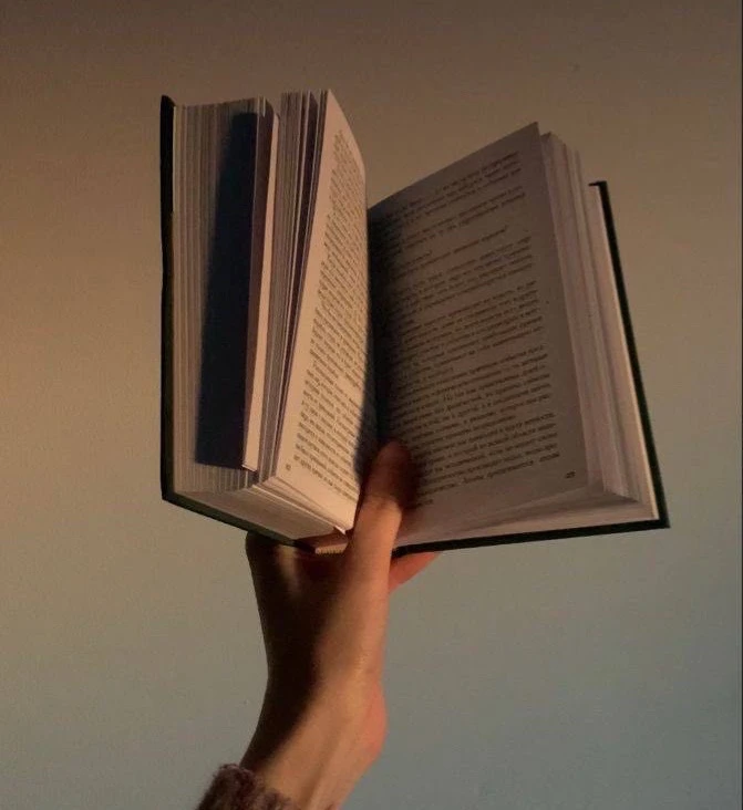 #книгазор

Нашла для себя интерес в чтении рассказов, что раньше вообще казалось невозможным. 

Но п