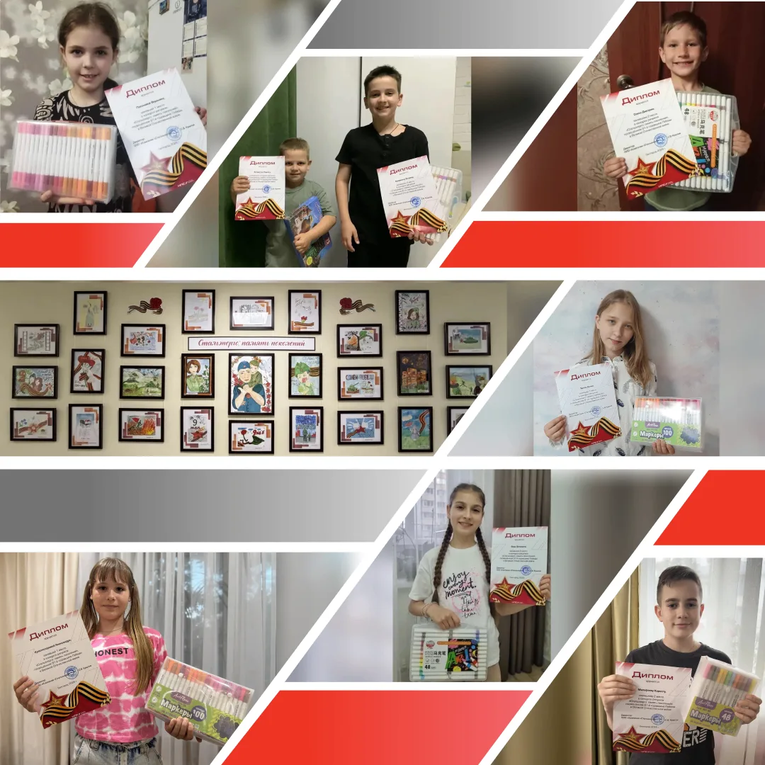 🏆Лучше всяких слов говорят улыбки.

В компании «Стальэнерго» (входит в ГК НПС) подвели итоги корпор
