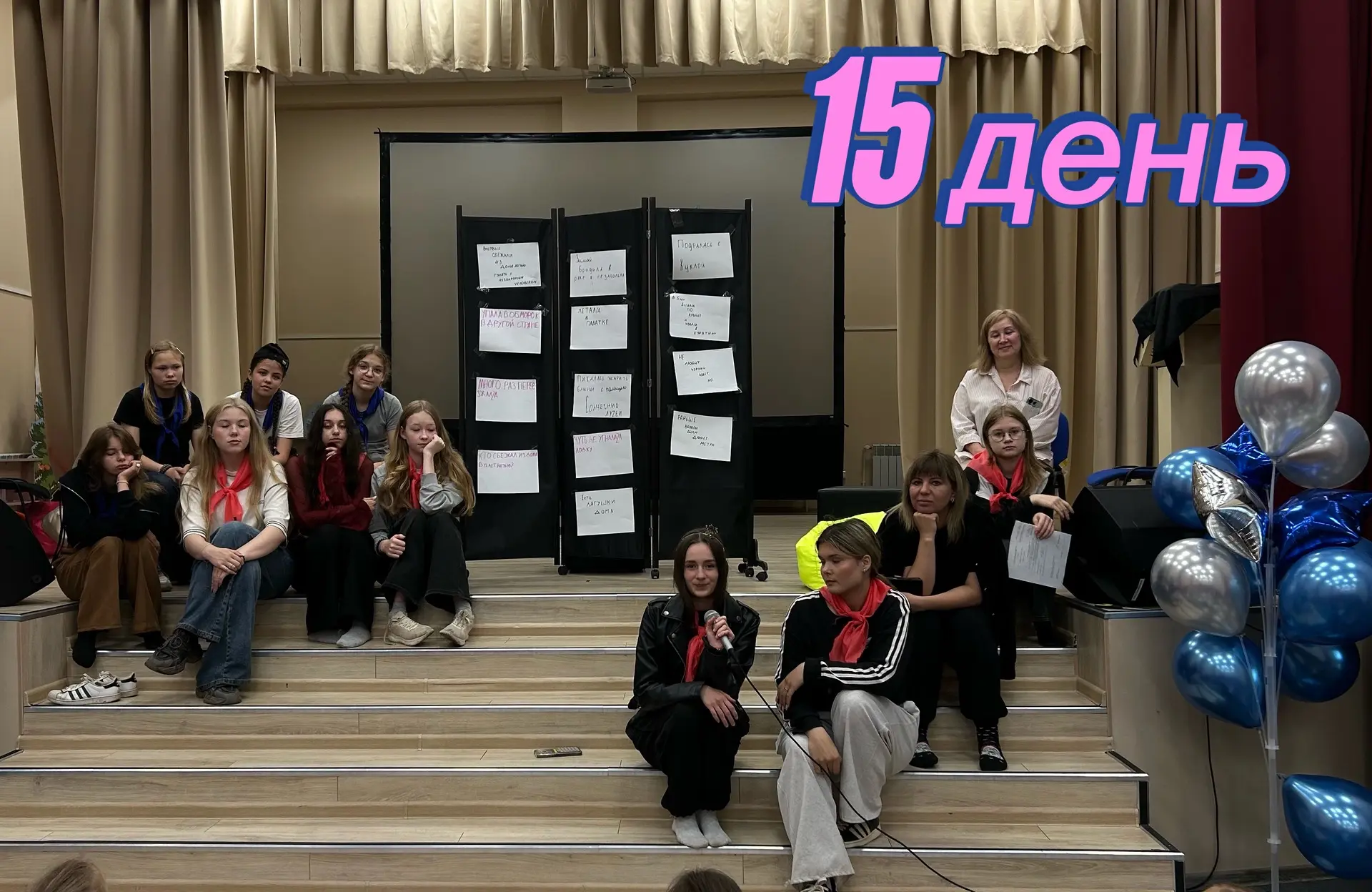 ДЕНЬ 15: ШОУ ИНТУИЦИЯ: ШОКИРУЮЩИЕ ОТКРЫТИЯ🔥

Сегодня у нас была самая настоящая битва экстрасенсов!