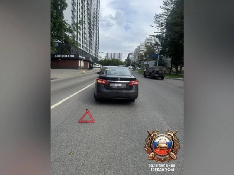 ❗️ В Уфе сбили 11‑летнего мальчика

Ребёнок, передвигавшийся на электросамокате, попал под колёса ав