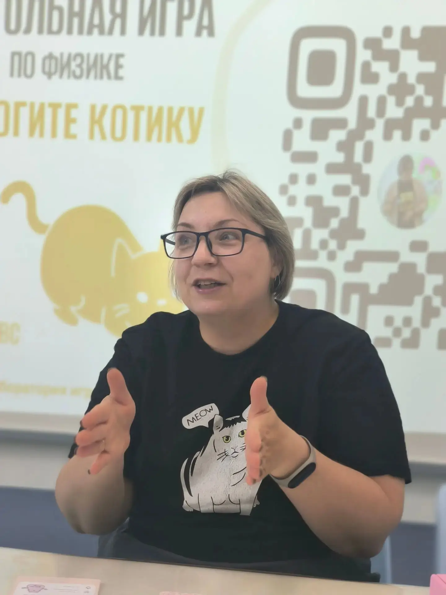 На игротеке в библиотеке сегодня был аншлаг🙂  мне понравилось)