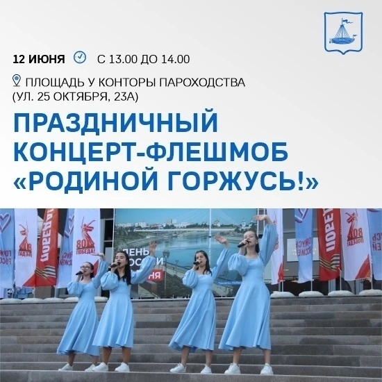 Спортивные выходные
#Тюмень #Тюменскийрайон