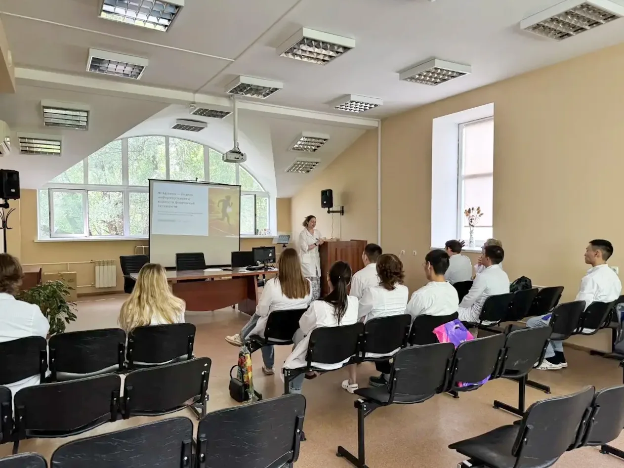 🗣️Открытая лекция по здоровому образу жизни прошла сегодня

Вместе с заведующим отделением медицинс
