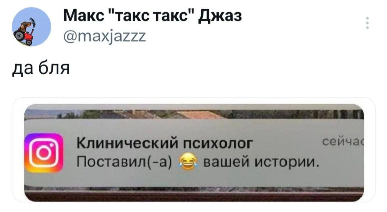 Доброе утро)