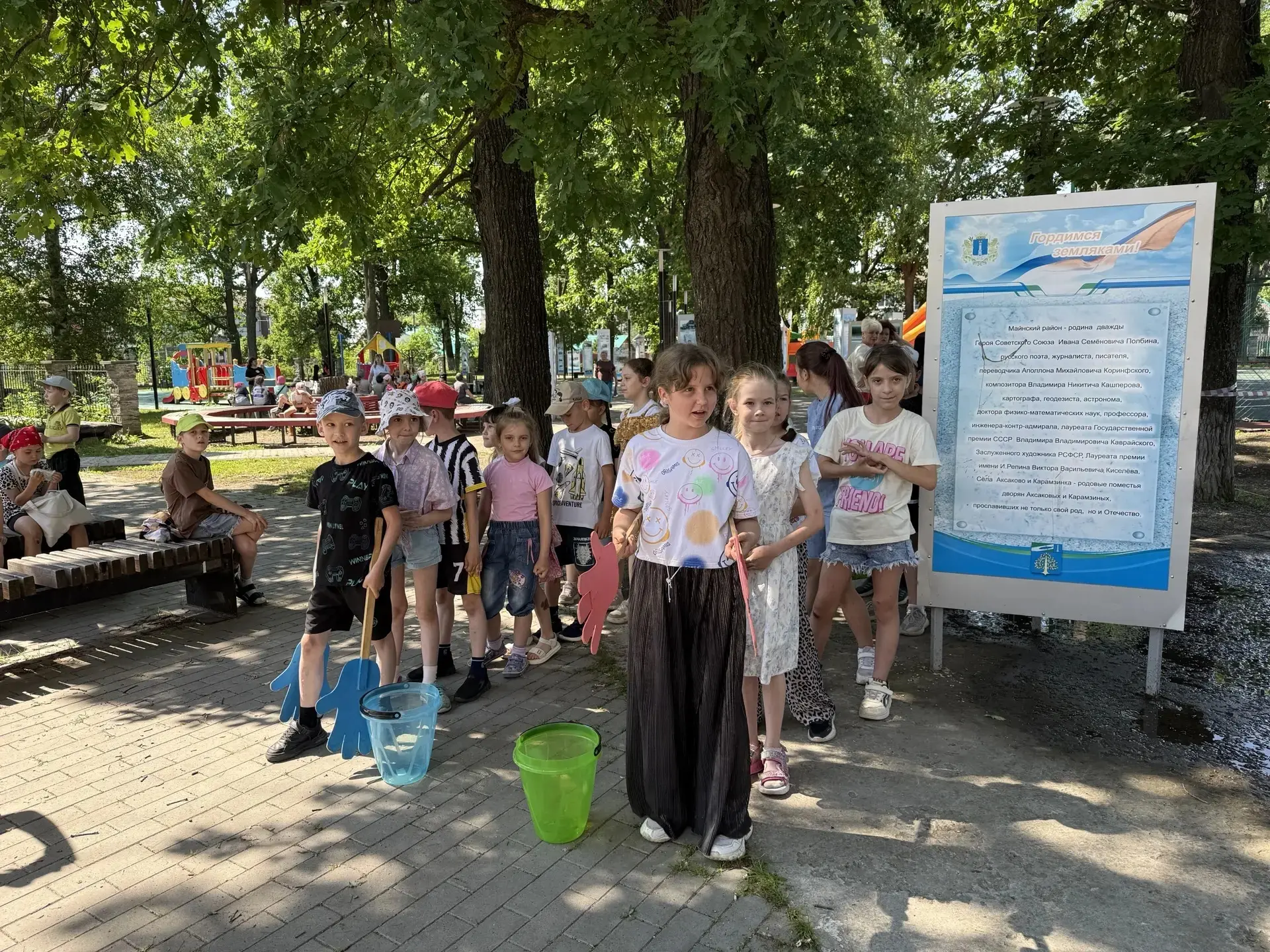 ☀️11 июня в парке РДК было жарко — и не только из-за погоды.

«Лето, солнце, сто друзей» собрала акт
