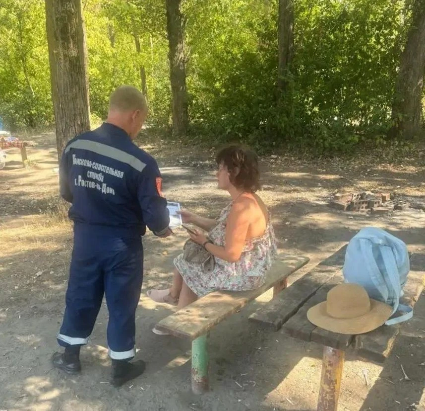 Городские спасатели проводят мониторинг несанкционированных мест купания
 
⛱Теплая погода заставляет