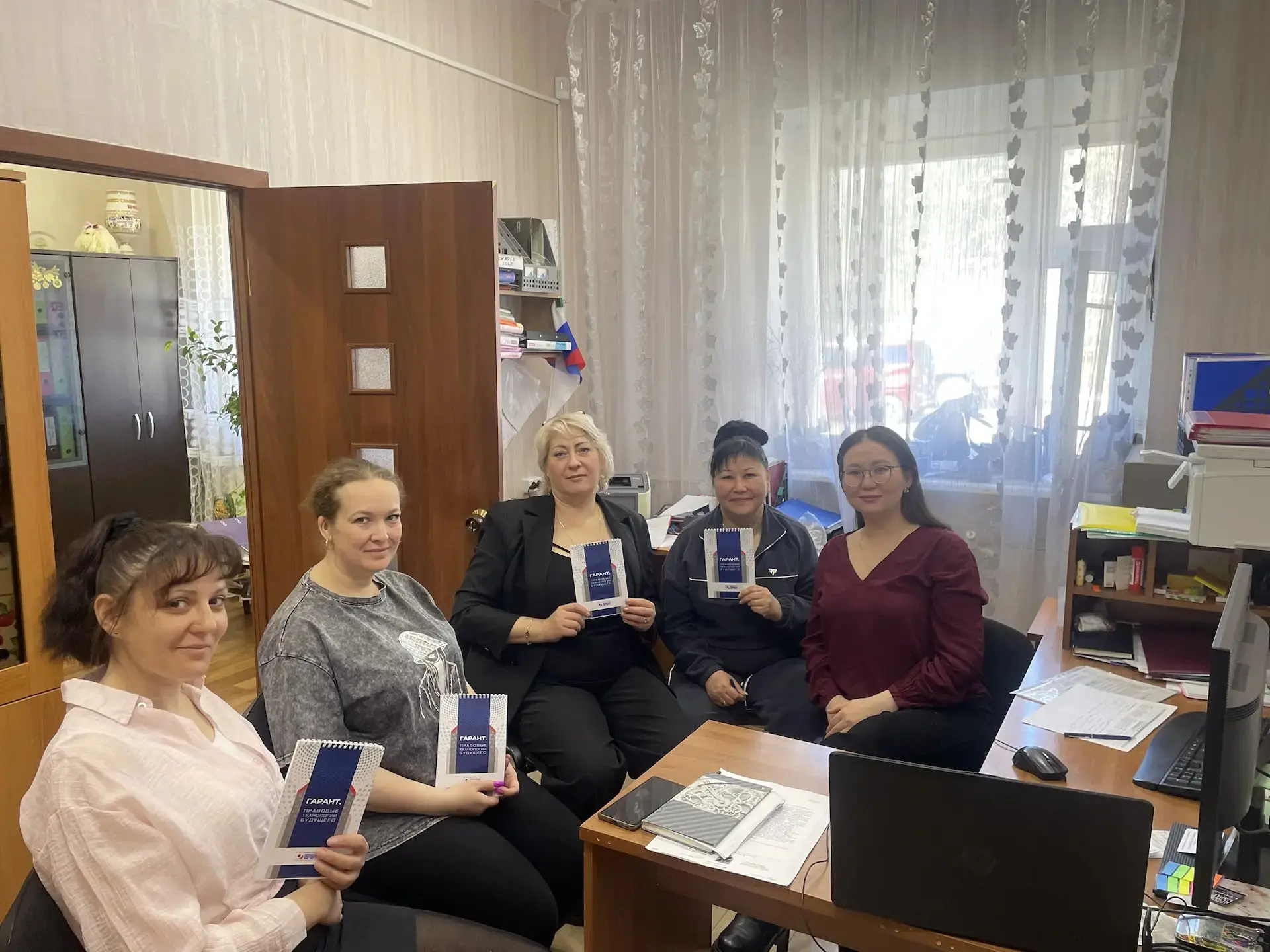 📈 Повышаем профессиональный уровень: обучение от специалистов «Гарант»


В нашем учреждение прошло 