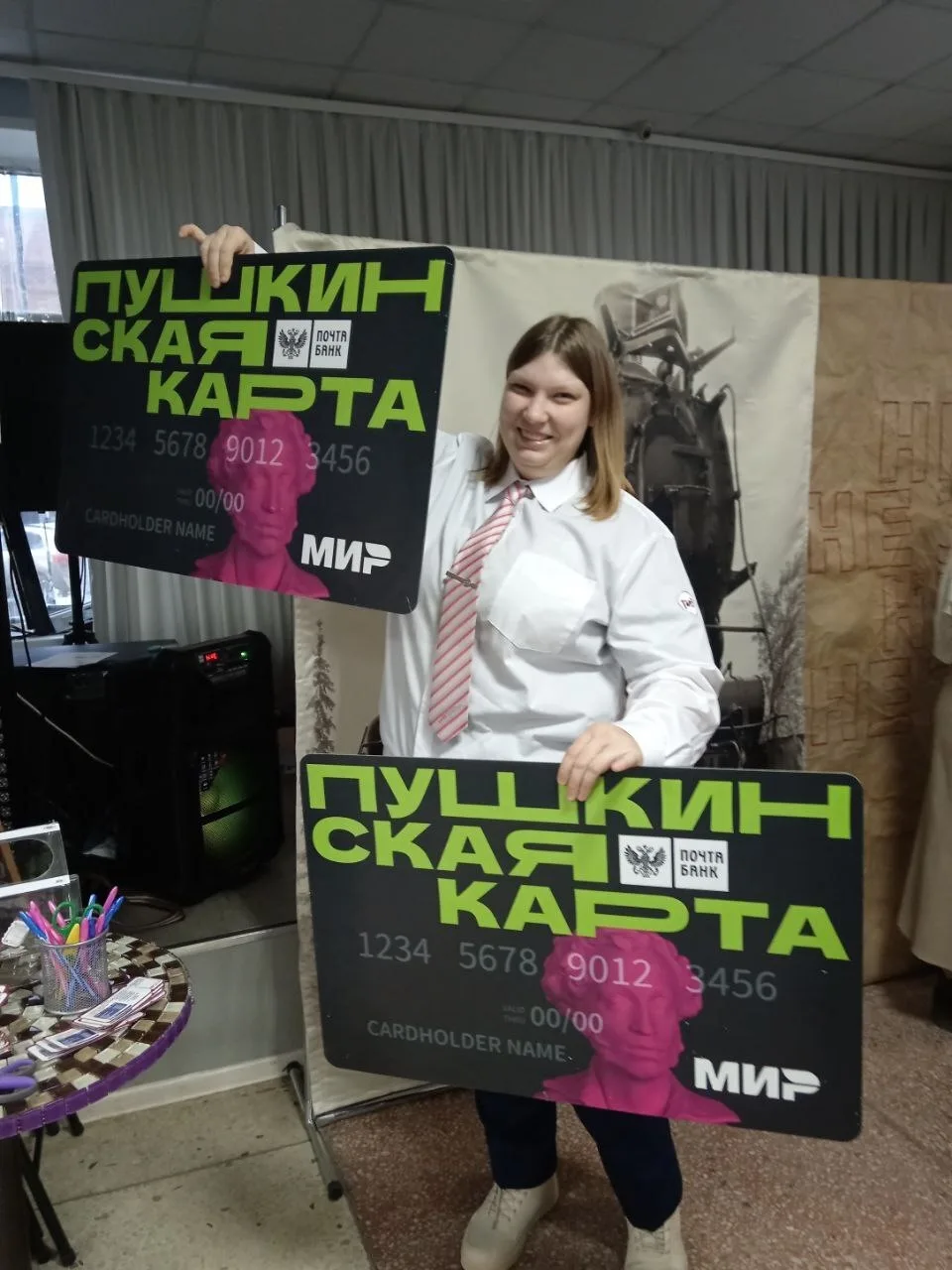 Стань культурным с Толстовкой! Пушкинская карта поможет! Билеты на наши мероприятия можно купить по 