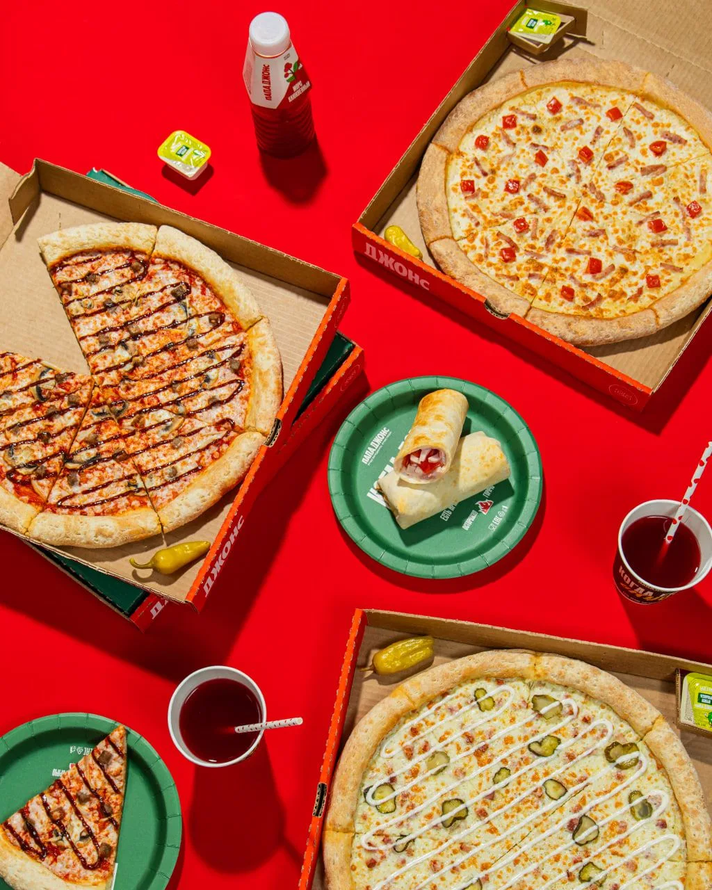 А вы уже успели попробовать наши новинки?

🍕 Домашняя пицца — как дома, только не ты готовишь
🍕 Не