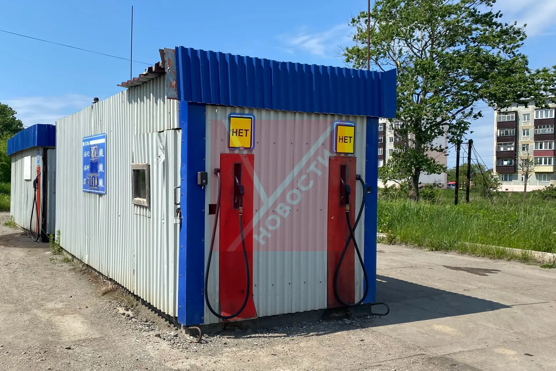 ❗️ Топливный коллапс коснулся и Углегорского района

Проблемы с топливом есть в ряде регионов. На не