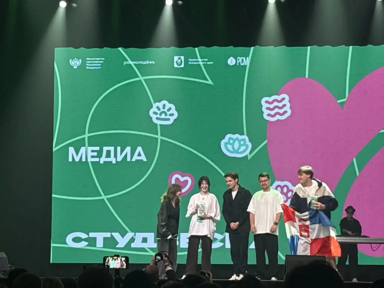 ⚡️2 степень - Рындич Екатерина
Направление: Медиа
Номинация: Художественное фото
Категория: Непрофил