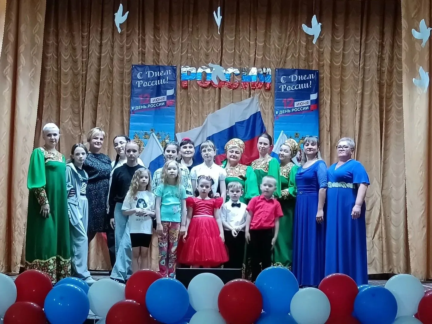 Мероприятие, состоявшееся 9 июня в Миллеровском сельском клубе, было посвящено Дню России и прошло п